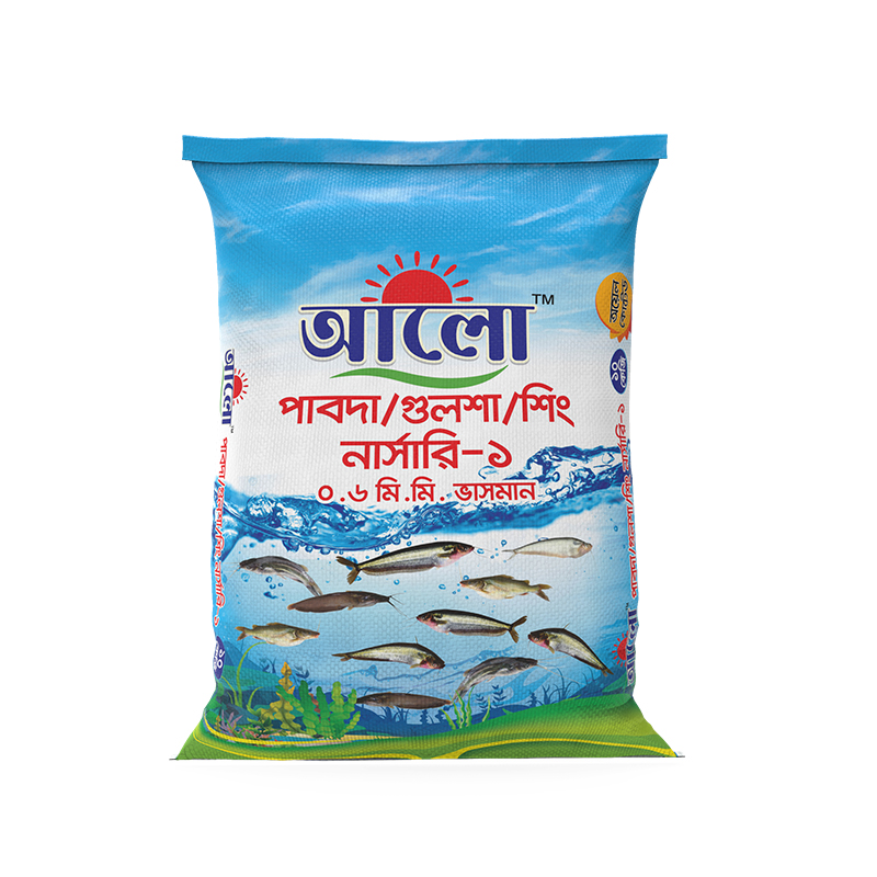Picture of Alo Pabda/Golsha/Shing Nursery-1 floating fish feed -10 KG Picture of Alo Pabda/Golsha/Shing Nursery-1 floating fish feed -10 KG