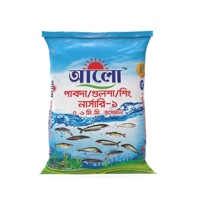 Picture of Alo Pabda/Golsha/Shing Nursery-1 floating fish feed -10 KG Picture of Alo Pabda/Golsha/Shing Nursery-1 floating fish feed -10 KG