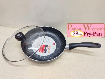 Picture of Prestiege 28cm Marble Coating Omega Deluxe Non Stick Cookware Fry Pan. With Lid And Induction Bottom Fry Pan.