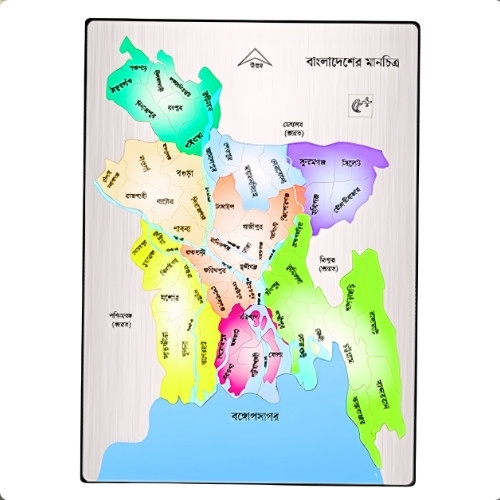 Picture of Bangladesh District Map Puzzle - GeoPuzzle Series | Educational Toy