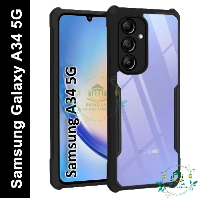 Picture of Premium Phone case for Samsung Galaxy A34 5G back cover Soft back case Samsung Galaxy A34 5G Cover