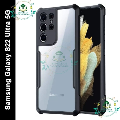 Picture of Premium Phone case for Samsung Galaxy S22 Ultra back cover Soft back case Samsung Galaxy S22 Ultra Cover