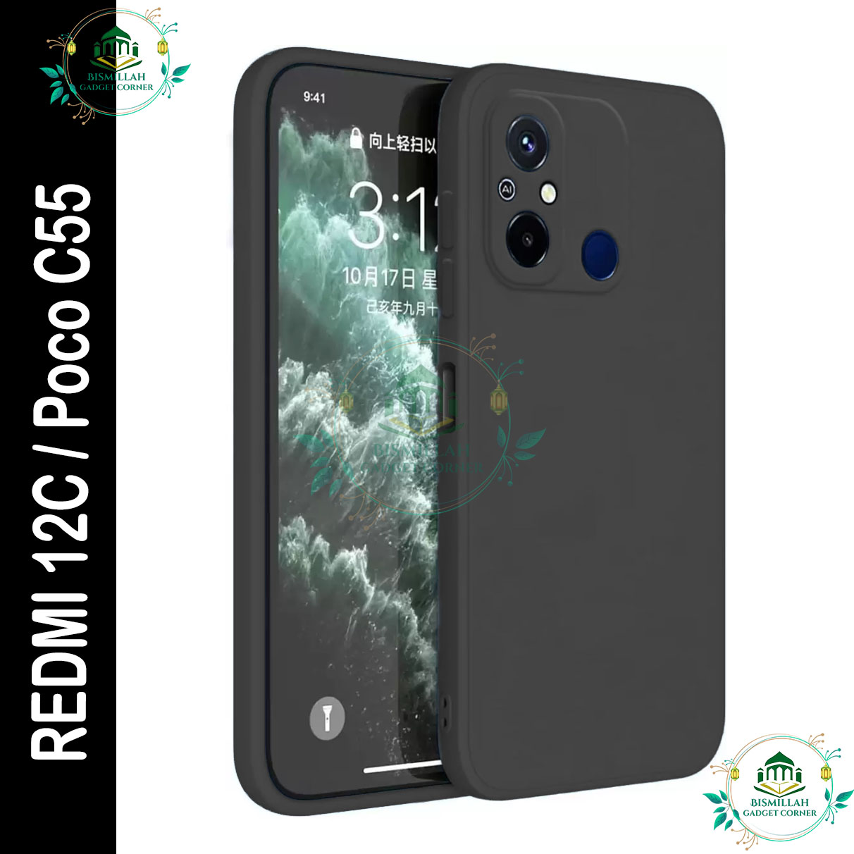 Picture of Premium Liquid Silicone Phone case for Xiaomi Redmi 12C / Poco C55 Liquid Silicon Mobile Back Case Soft Silicone Phone Cover - মোবাইল ফোন - Phoneo Picture of Premium Liquid Silicone Phone case for Xiaomi Redmi 12C / Poco C55 Liquid Silicon Mobile Back Case Soft Silicone Phone Cover - মোবাইল ফোন - Phoneo