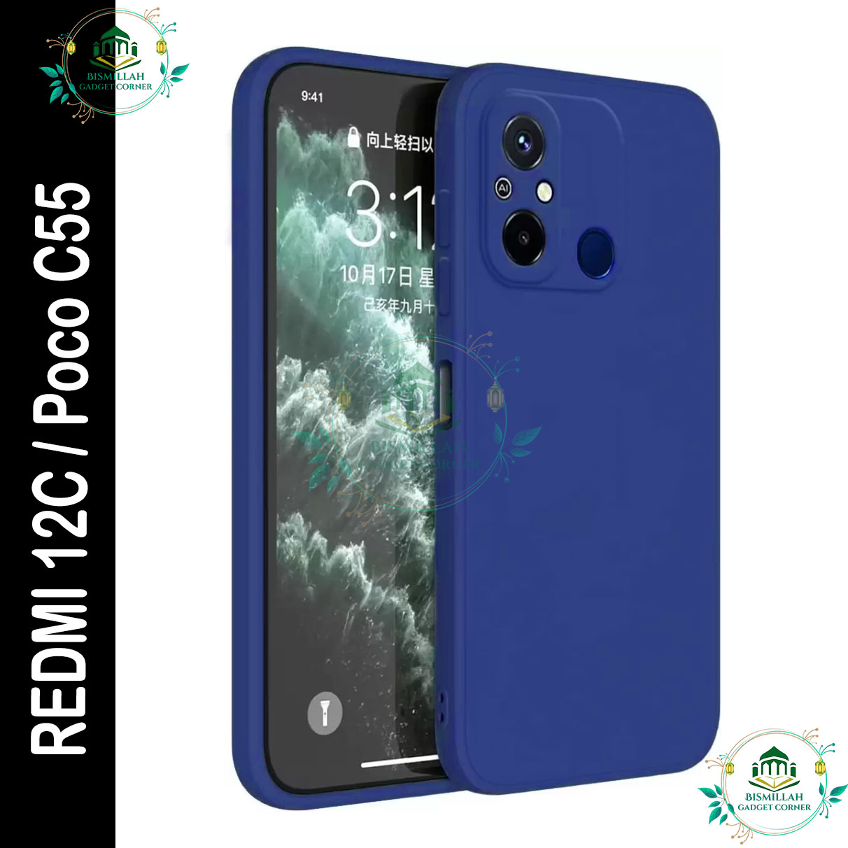 Picture of Premium Liquid Silicone Phone case for Xiaomi Redmi 12C / Poco C55 Liquid Silicon Mobile Back Case Soft Silicone Phone Cover - মোবাইল ফোন - Phoneo Picture of Premium Liquid Silicone Phone case for Xiaomi Redmi 12C / Poco C55 Liquid Silicon Mobile Back Case Soft Silicone Phone Cover - মোবাইল ফোন - Phoneo