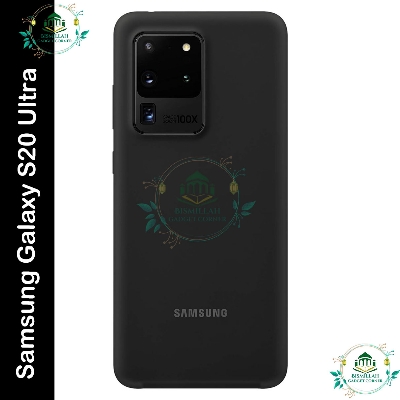 Picture of Premium Phone case for Samsung Galaxy S20 Ultra back cover Soft back case Samsung Galaxy S20 Ultra Cover