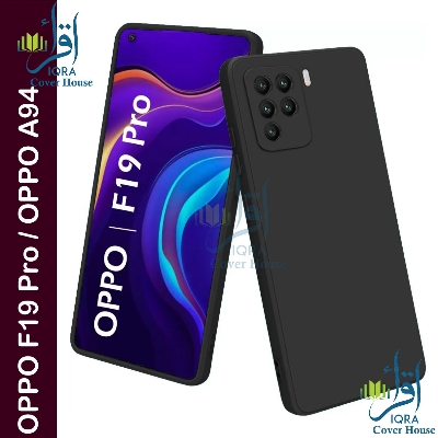 Picture of Premium Liquid Silicone Phone case for OPPO F19 Pro / OPPO A94 Liquid Silicon Mobile Back Case Soft Silicone Phone Cover