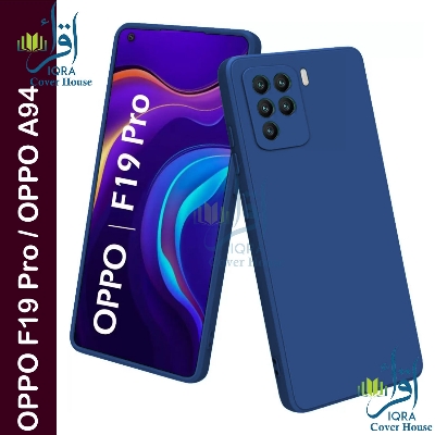 Picture of Premium Liquid Silicone Phone case for OPPO F19 Pro / OPPO A94 Liquid Silicon Mobile Back Case Soft Silicone Phone Cover