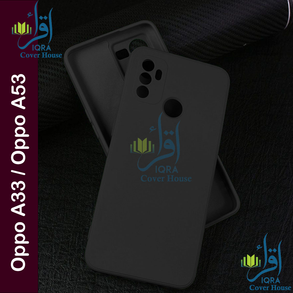 Picture of Premium Liquid Silicone Phone case for Oppo A33 / Oppo A53 Liquid Silicon Mobile Back Case Soft Silicone Phone Cover