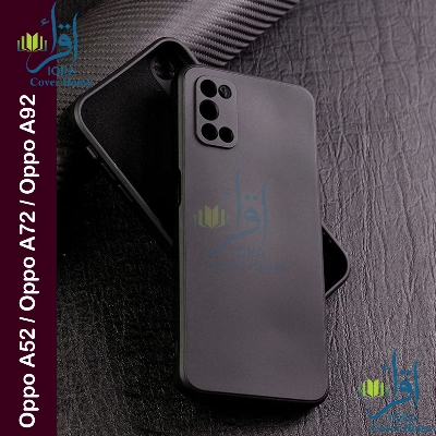 Picture of Premium Liquid Silicone Phone case for Oppo A52 / Oppo A72 / Oppo A92 Liquid Silicon Mobile Back Case Soft Silicone Phone Cover