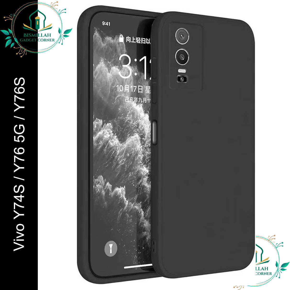 Picture of Premium Liquid Silicone Phone case for Vivo Y74s / Y76 5G / Y76s Liquid Silicon Mobile Back Case Soft Silicone Phone Cover