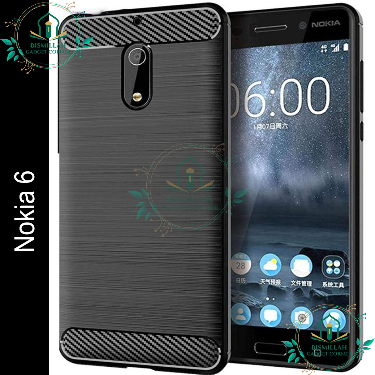 Picture of Spigen cover For Nokia 6 Carbon Fiber Back cover Soft Slim Fashion Non-Slip Protective Carbon Fiber Phone Case
