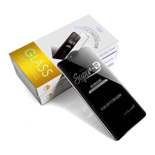 Picture of For Supur Corved Edge  Quality Full Cover Shining Edge Cell Phone Screen Protector for Vivo V23 5G