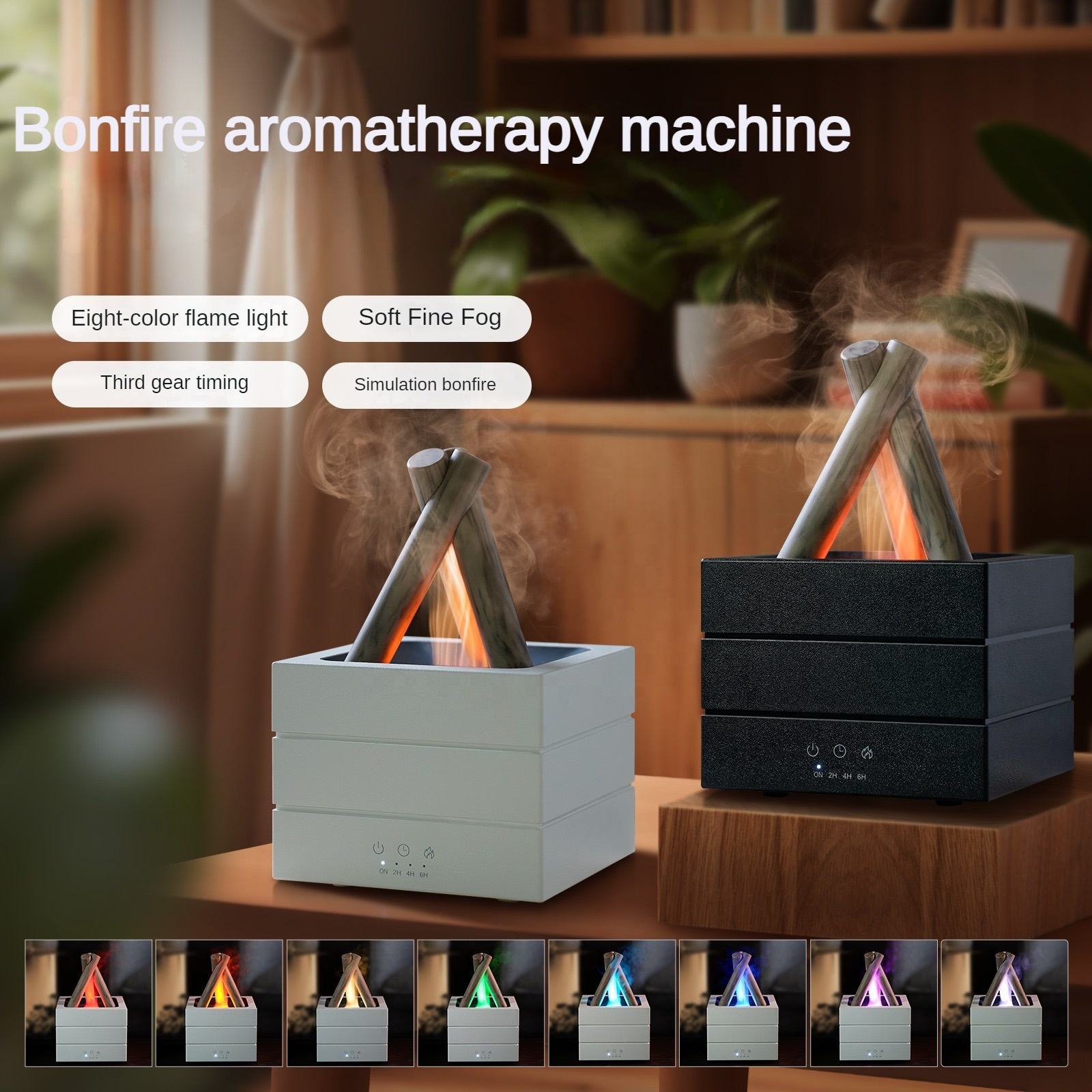 Picture of Simulated Colorful Flame Bonfire Atmosphere Night Light with Air Humidifier Remote Control Home Essential Oil Aroma Diffuser