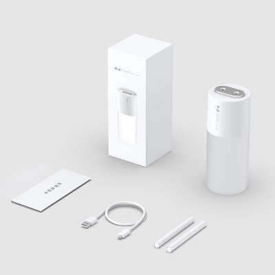 Picture of Labymos DQ-110 400ML Dual Mist Humidifier Quiet Air Purifier Essential Oil Diffuser for Bedroom USB