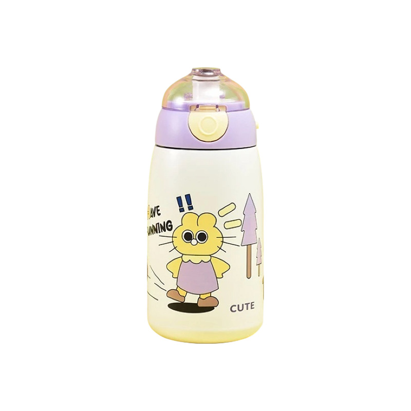 Picture of Stainless Steel Vacuum Insulated Kids Water Bottle – 316 Double Wall with Strap & Flip Lid