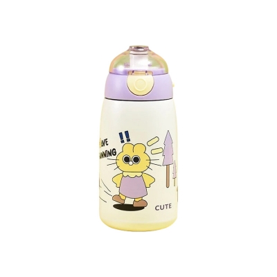 Picture of Stainless Steel Vacuum Insulated Kids Water Bottle – 316 Double Wall with Strap & Flip Lid