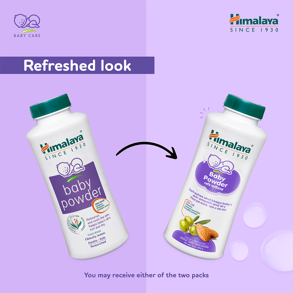 Picture of Himalaya Baby Powder 100gm