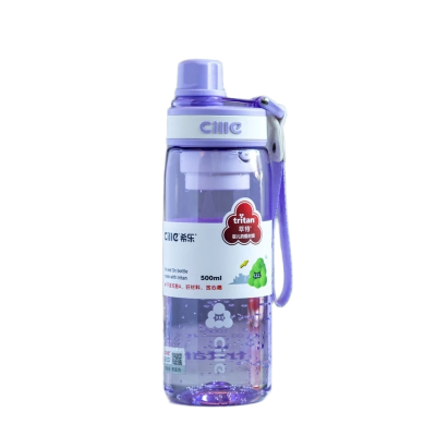 Picture of XILE Tritan Water Bottle | Durable BPA-Free Sports Bottle with Flip Lid & Carry Handle