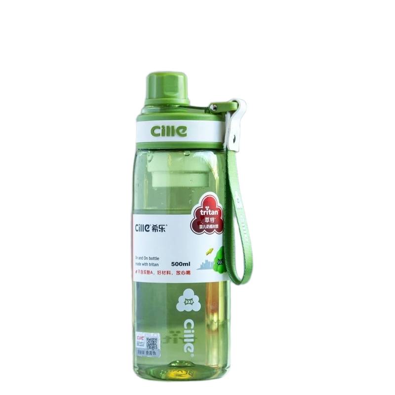 Picture of XILE Kids Tritan Water Bottle | BPA-Free Leakproof Straw Bottle with Handle & Cartoon Design
