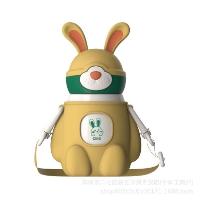 Picture of XILE 480ML Dodge Bunny Thermos Bottle | Cute Kids Stainless Steel Insulated Flask with Strap