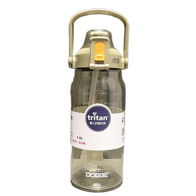 Picture of XILE Dodge 2000ml Large-Capacity Straw Cup | Dual-Use Portable Sports Jug with Handle & Time Marker