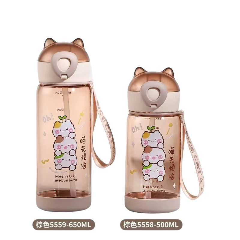 Picture of Fashion Bit Cute Straw Cup – 650ml | Stylish Large-Capacity Water Bottle for Kids & Teens