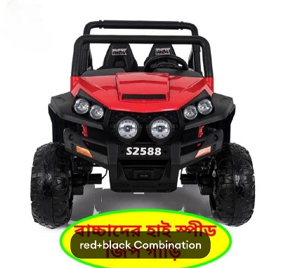 Picture of Rechargeable JEEP Car for Teenage+ Children’s