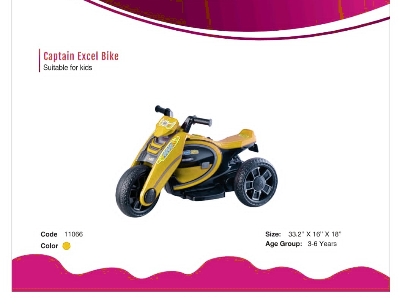 Picture of ACI Captain Excel Electric Bike with Foot Pickup & Bluetooth Music Control Red & Yellow  Cash On Delivery Available