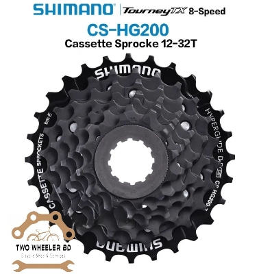 Picture of Shimano 8 Speed Cassette. Shimano CS-HG200-8 - Bike Cycle