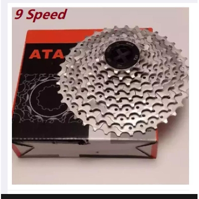 Picture of Steel Bike 9 Speed Freewheel Cassette 11-32 Teeth - Replace Your Bike'S Flywheel For A Smooth Cycling Experience With This Durable Cassette