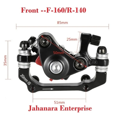 Picture of Bicycle Disc bike Brake F160/R140 for front brake F180/R160 for rear brake