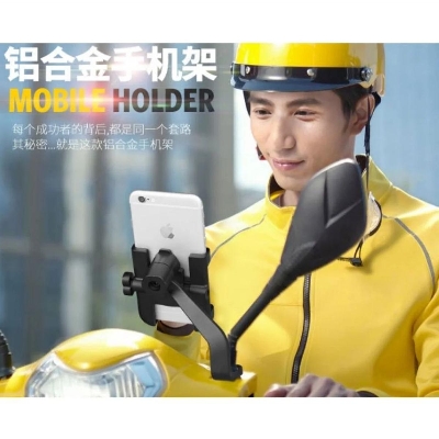 Picture of Mobile Holder for Bike Metal Bike Mount Holder Rearview Mirror Mount S...