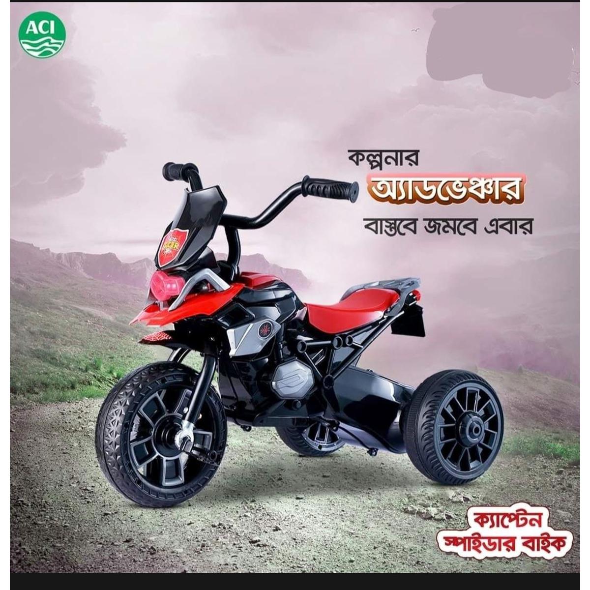 Picture of A.C.I Captain Spider Bike With Music / Paddle Tricycle For Kids and Babies bike  Cash On Delivery Available