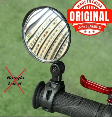 Picture of Original China Cycle 360 Mirror. High Quality Cycle Rear-viewer Mirror. Made In China (360 Oval Mirror)