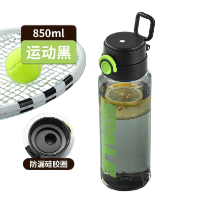 Picture of Outdoor Large Capacity Sports Water Bottle – 500ml | Durable Portable Hydration Bottle