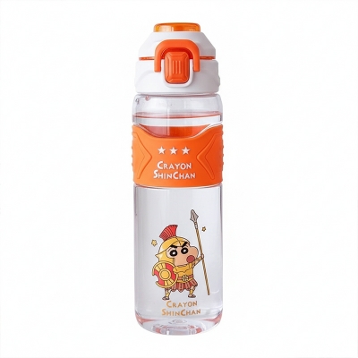 Picture of Cute Cartoon Kids Water Bottle – 750ml | Fun & Durable Straw Cup for Children