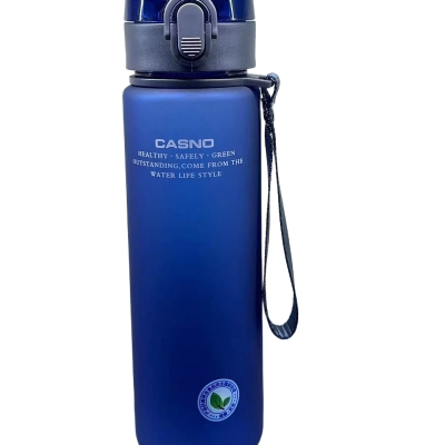 Picture of Frosted Space Cup with Custom Logo – 500ml | Stylish Matte Plastic Water Bottle