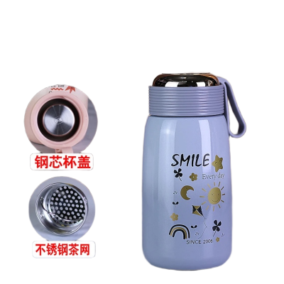 Picture of XILE Direct Factory 316 Stainless Steel Vacuum Flask – Durable Insulated Bottle | 500ml