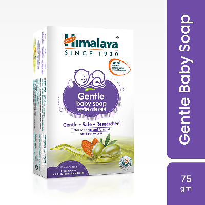 Picture of Himalaya Gentle Baby Soap 75 gm