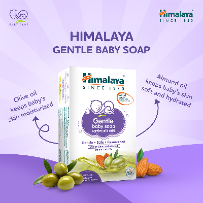 Picture of Himalaya Gentle Baby Soap 75 gm