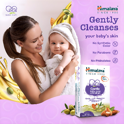 Picture of Himalaya Gentle Baby Soap 75 gm