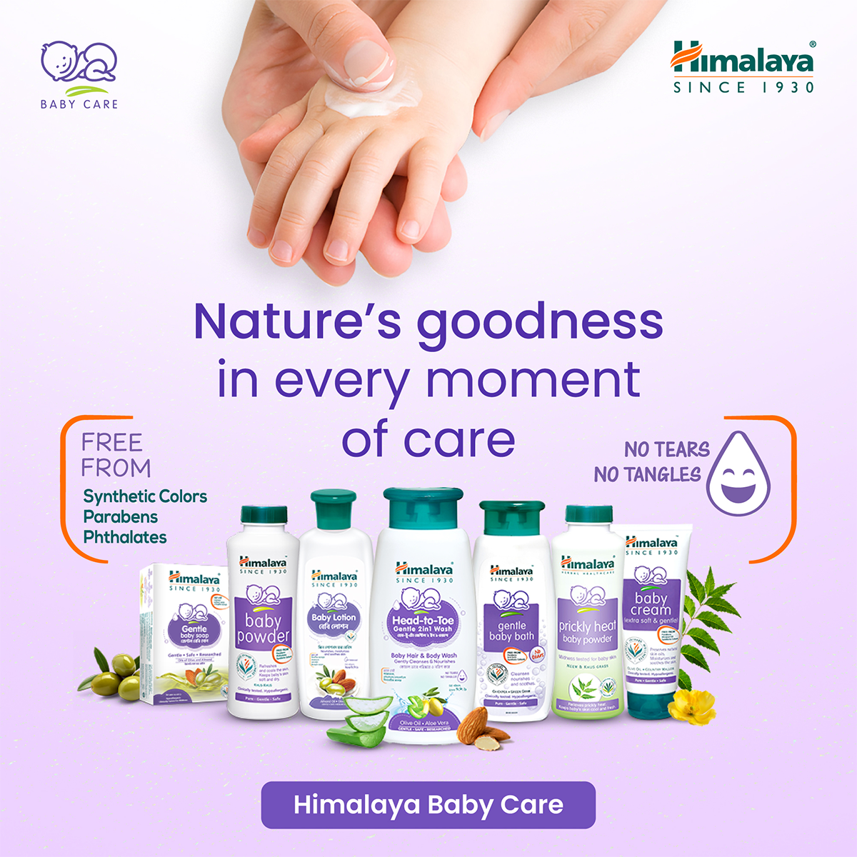 Picture of Himalaya Gentle Baby Soap 75 gm