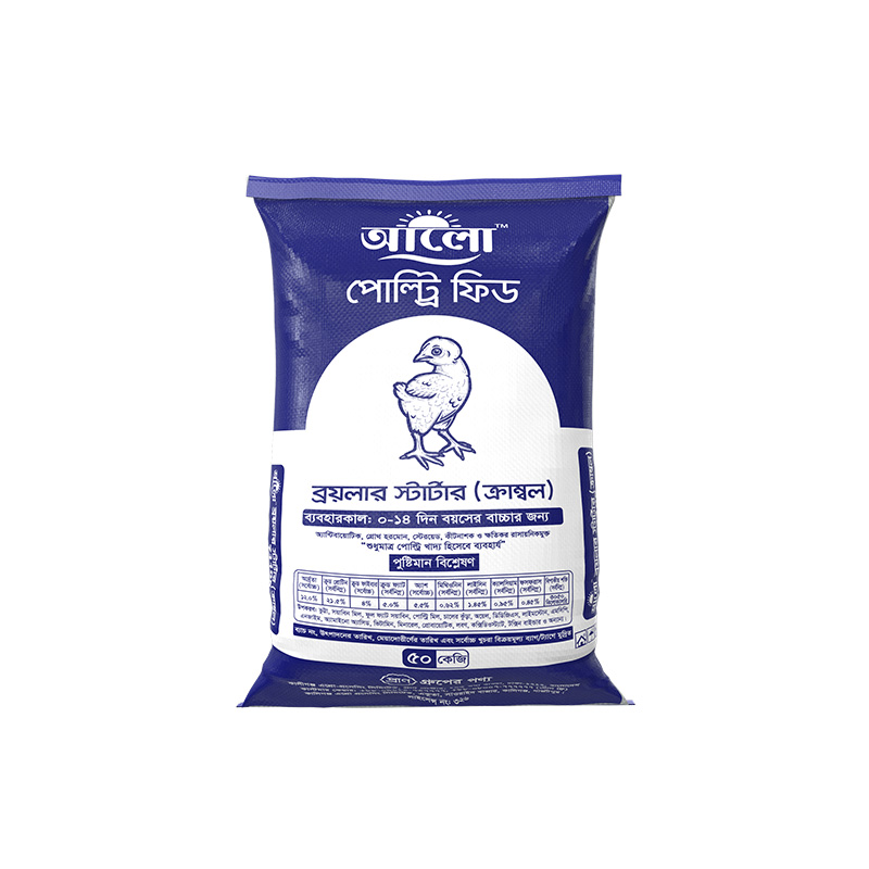 Picture of Alo Broiler Starter Feed 50 Kg Picture of Alo Broiler Starter Feed 50 Kg