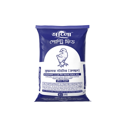 Picture of Alo Broiler Starter Feed 50 Kg Picture of Alo Broiler Starter Feed 50 Kg