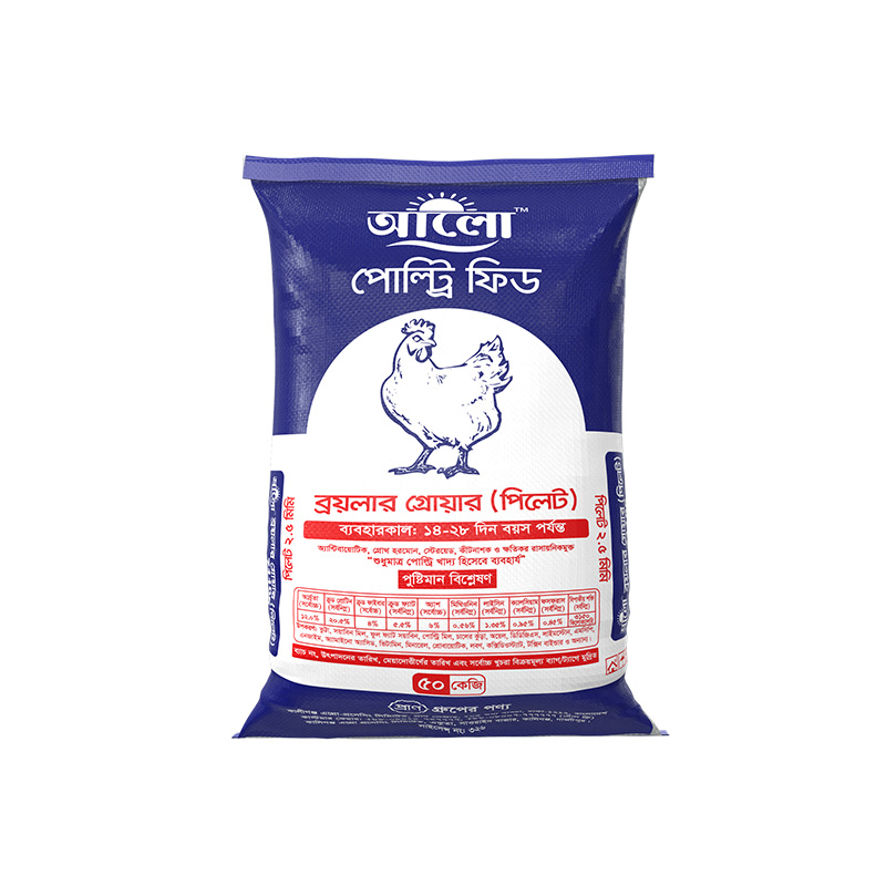 Picture of Alo Broiler Grower Feed 50 Kg Picture of Alo Broiler Grower Feed 50 Kg