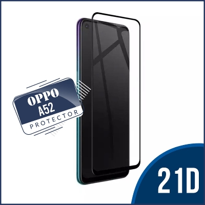 Picture of A52 Glass Screen Protective Tempered Glass