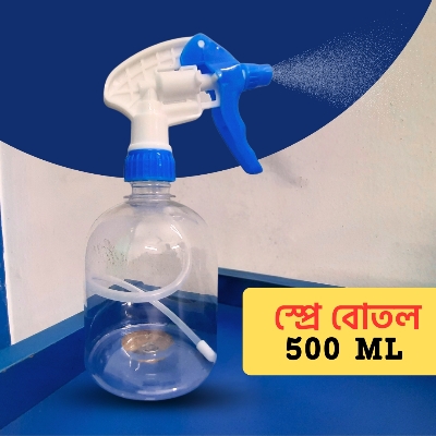 Picture of Spray Bottle 500ml With Nozzle Trigger