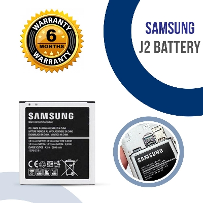 Picture of SAMSUNG GALAXY J2/Core Prime Battery- (2000 mAh )