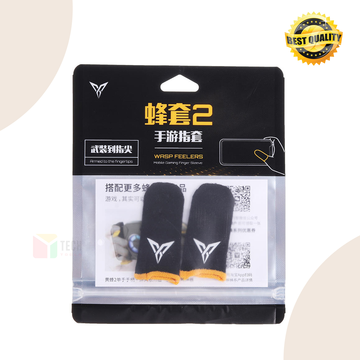 Picture of 2 piece (1 pair) programmer finger sleeve