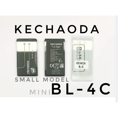 Picture of BL-4C BATTERY MINI SIZE 4C battery small